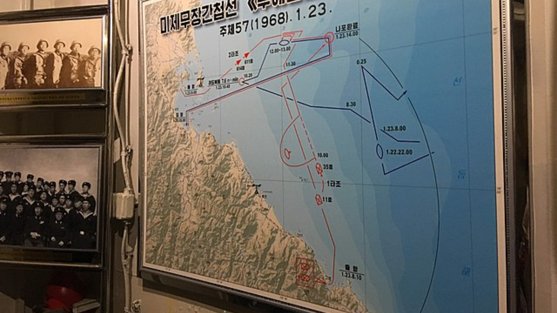 USS Pueblo - map of confrontation