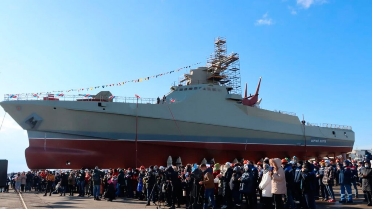 Drone Warfare at Sea: Ukrainian Forces Score Hit on Russian Patrol Ship