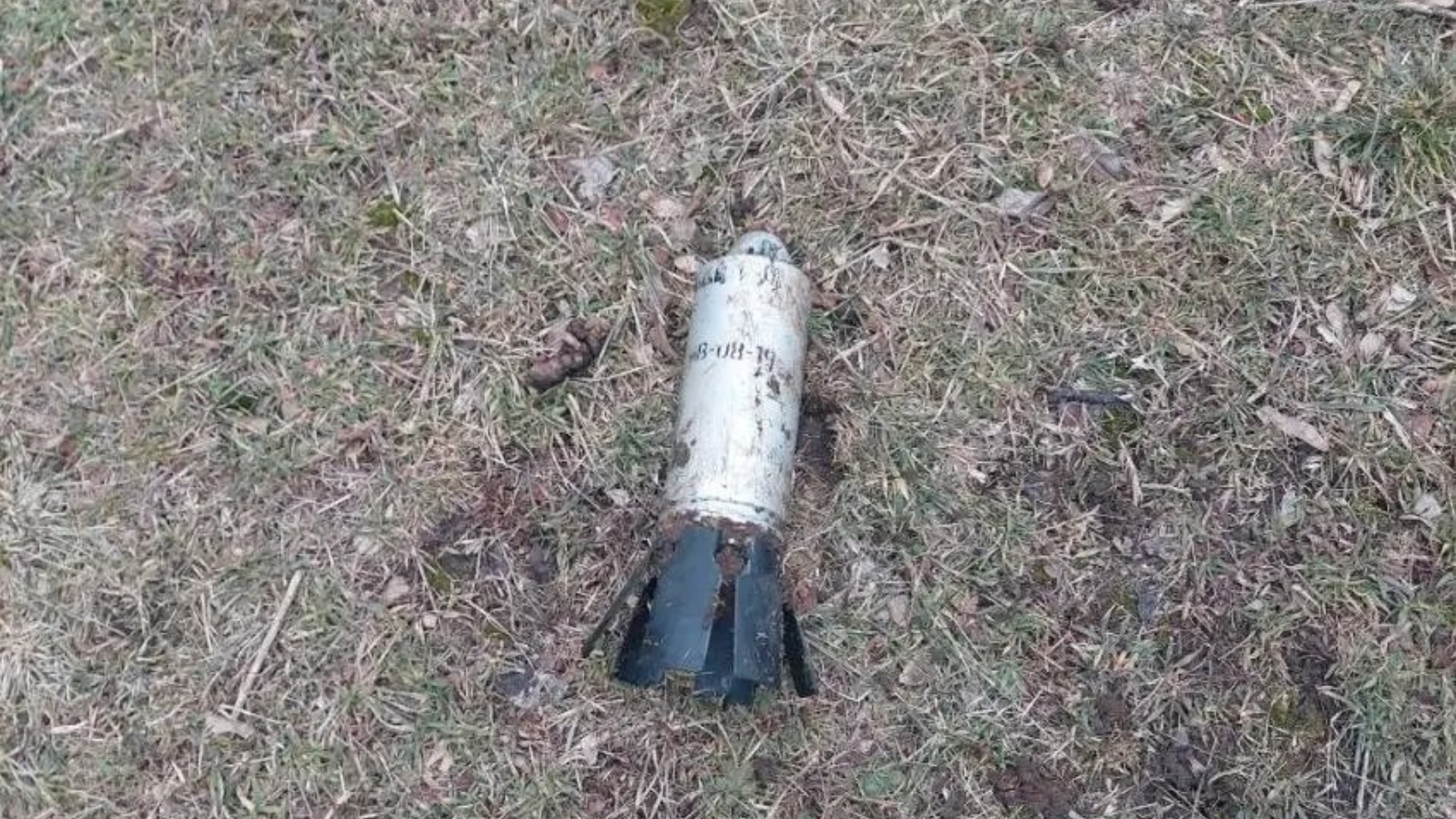 9N235 submunition
