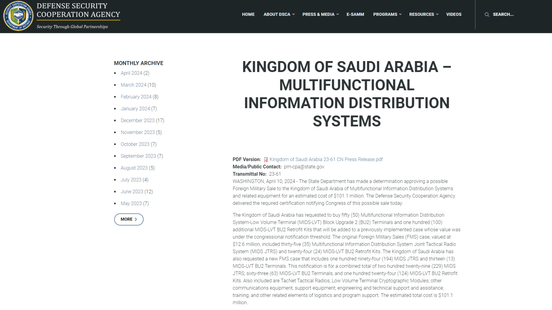 DSCA - Multifunctional Information Distribution System