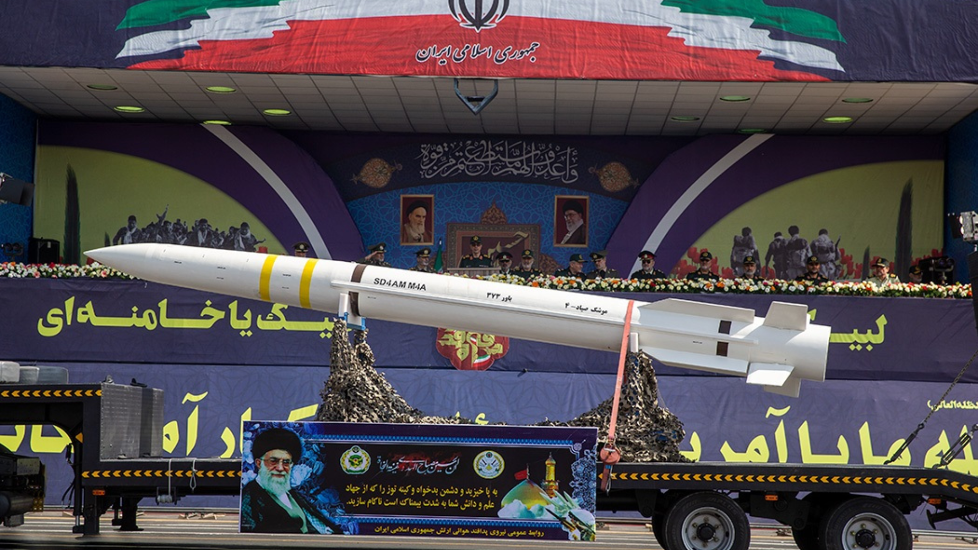 Sayyad-4 missile