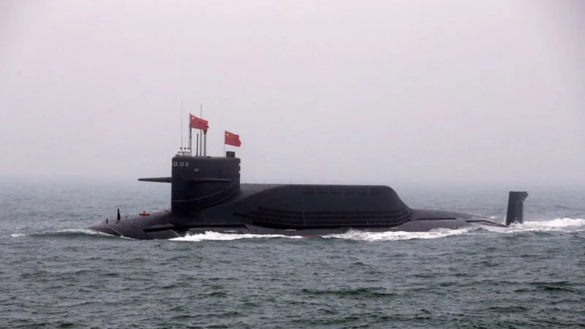 China Navy submarine