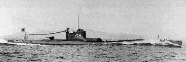 Japanese submarine