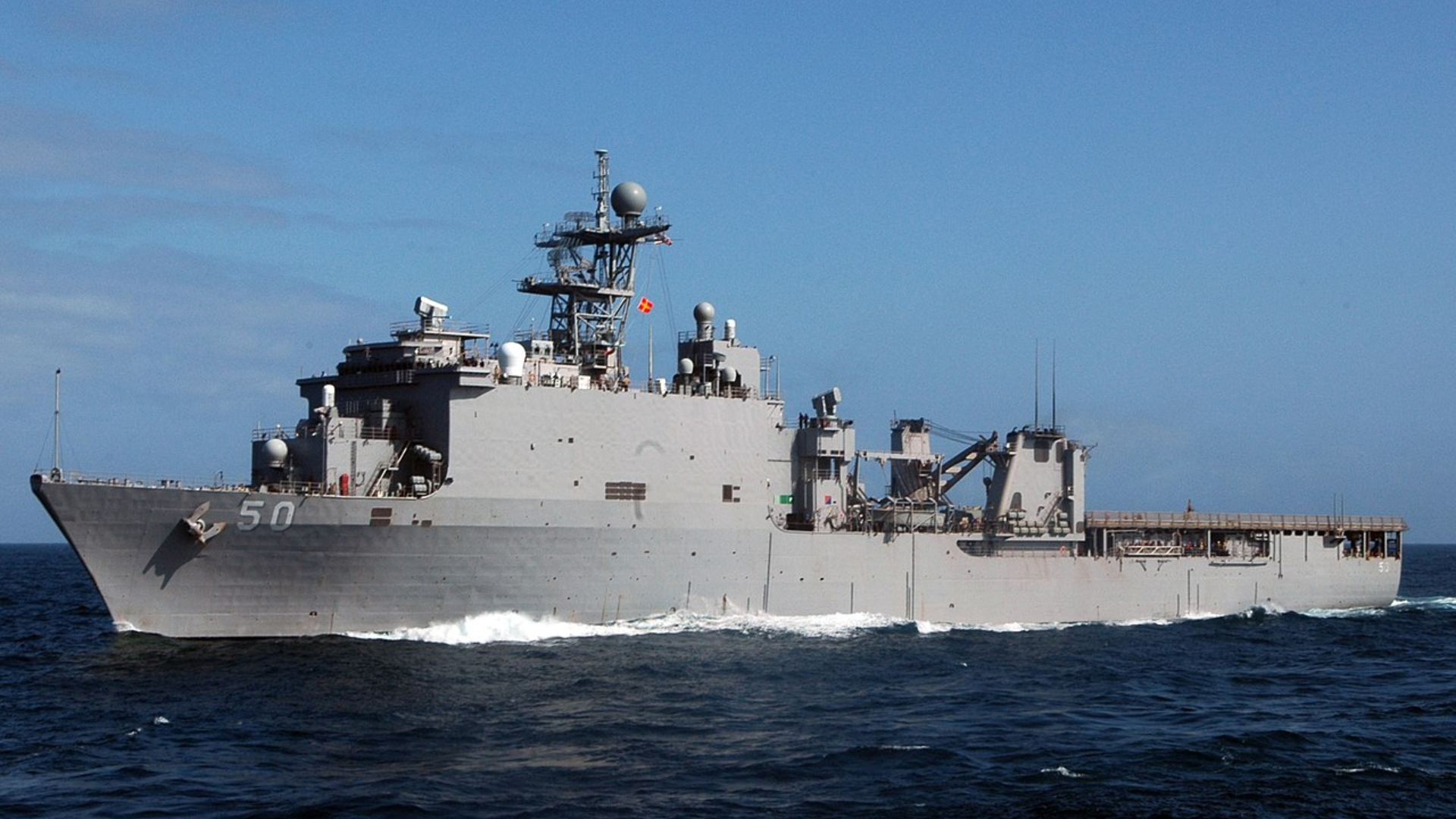 USS Carter Hall 2007