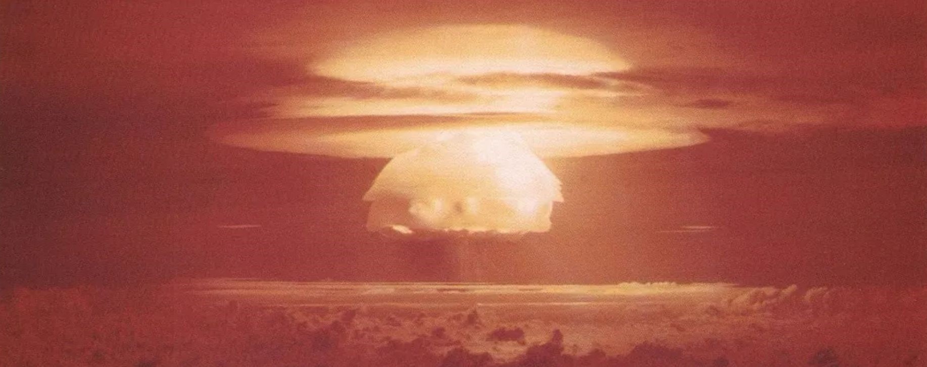 What is Nuclear Ambiguity? Discovering Israel’s Nuclear Weapons Policy