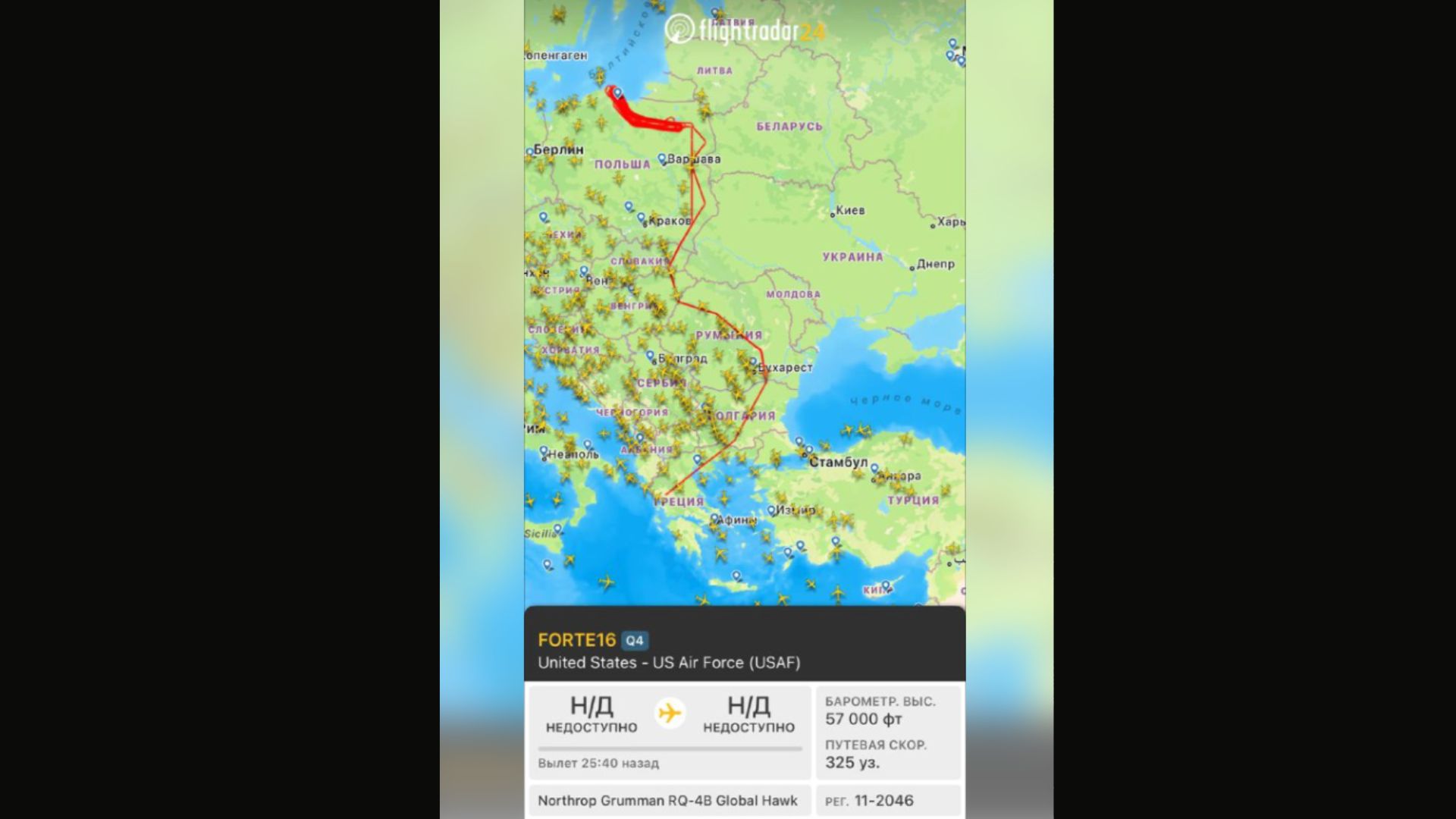 RQ-4B movements near Belarus - 070724