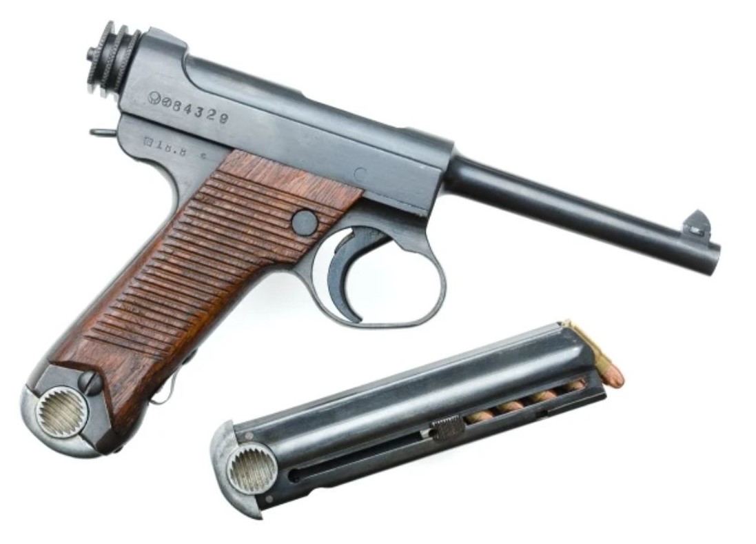 Nambu Type 14 Japan Pistol