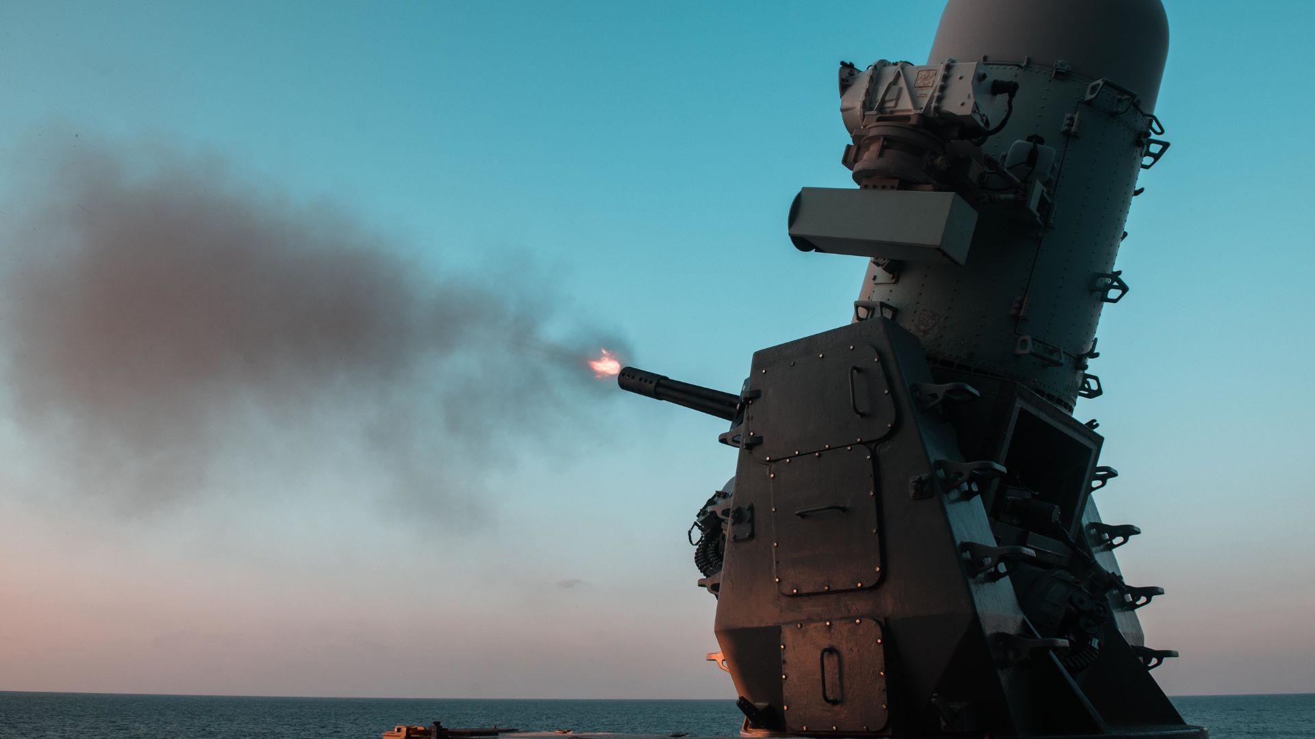Phalanx CIWS