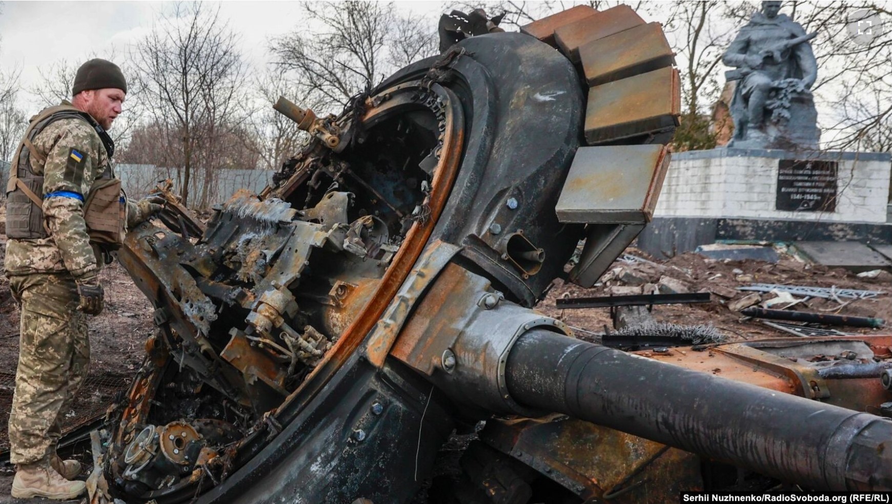 Destroyed Russian Tank