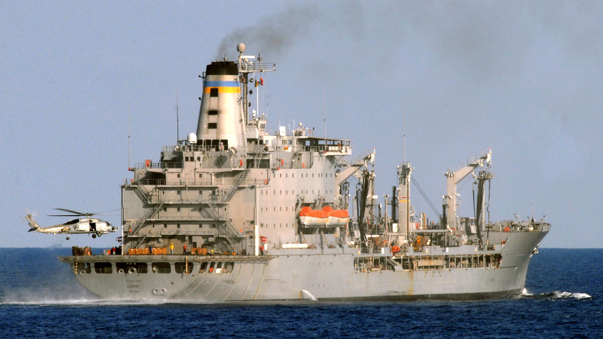 vertical replenishment