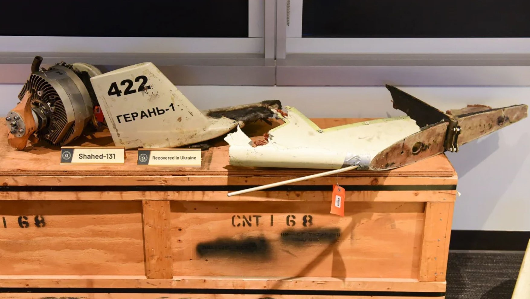 Iranian made drone parts