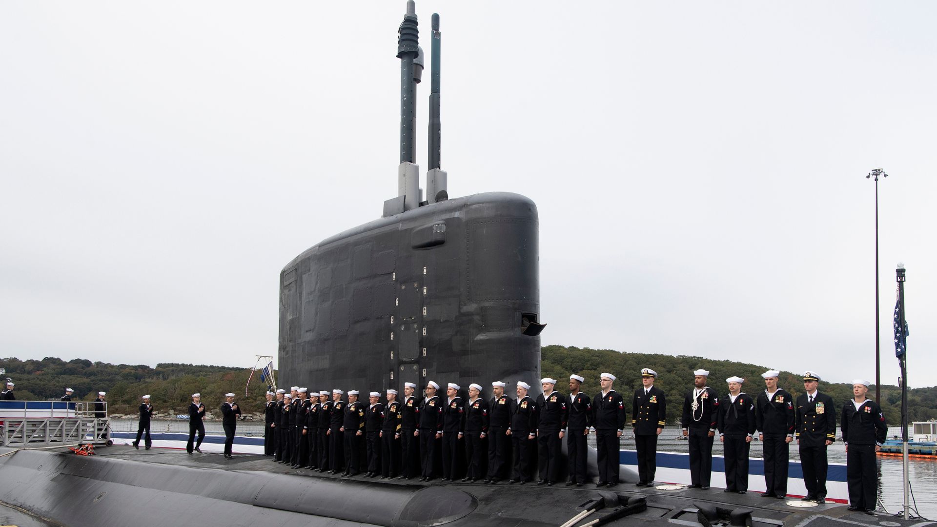 USS Hyman G. Rickover (SSN 795)