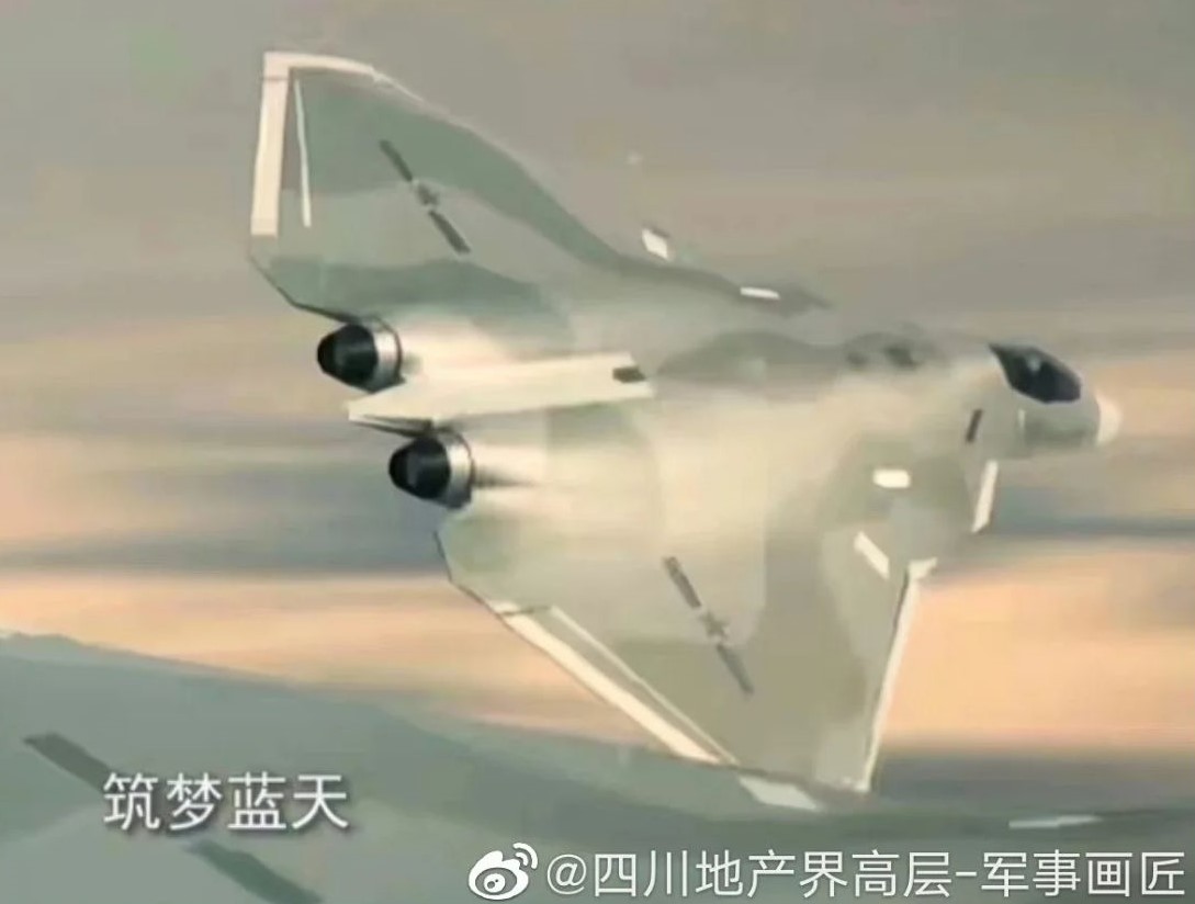 6th Gen Chinese fighter