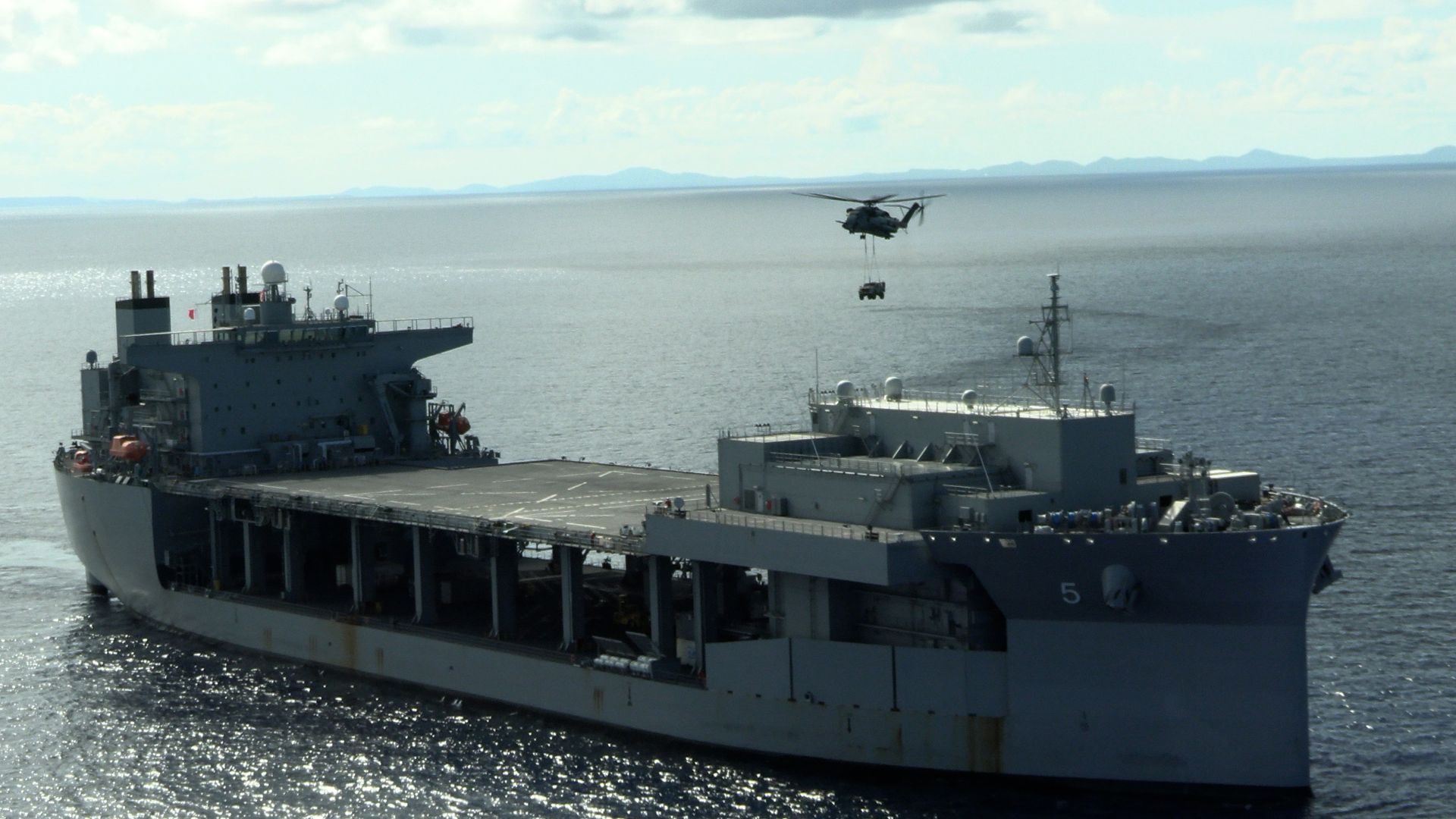 Expeditionary Sea Base