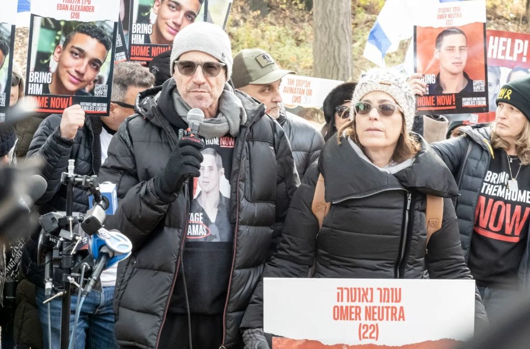 Omer Neutra's Parents