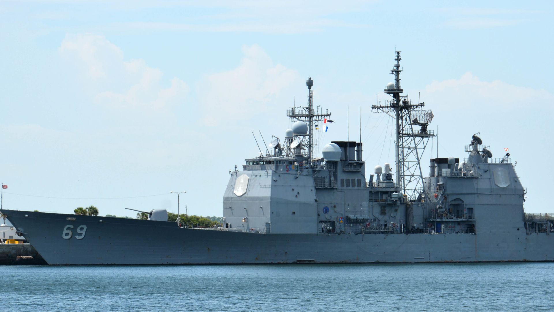 USS Vicksburg