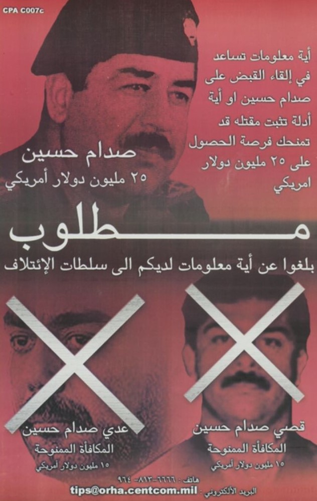 Wanted poster for Saddam