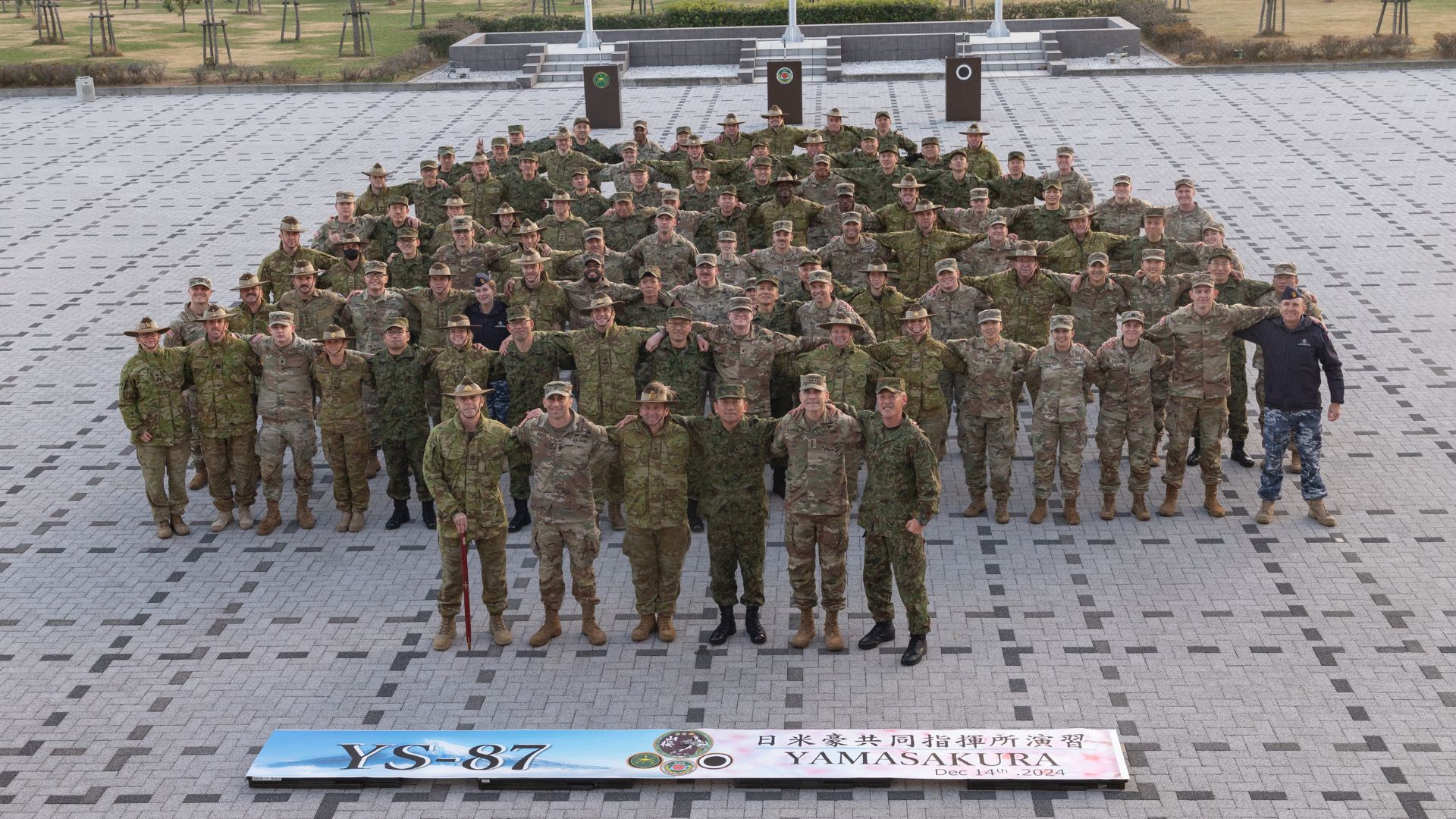 Yama Sakura 87 Closing Ceremony