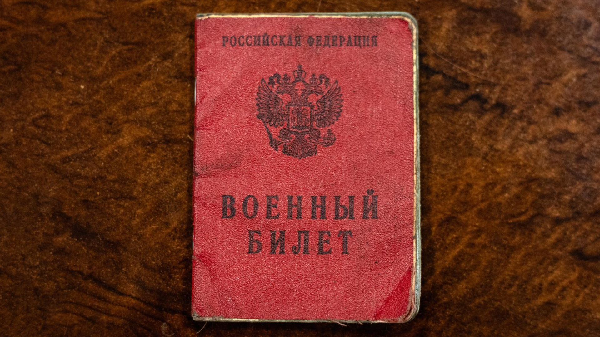 North Korean Soldier in Ukraine