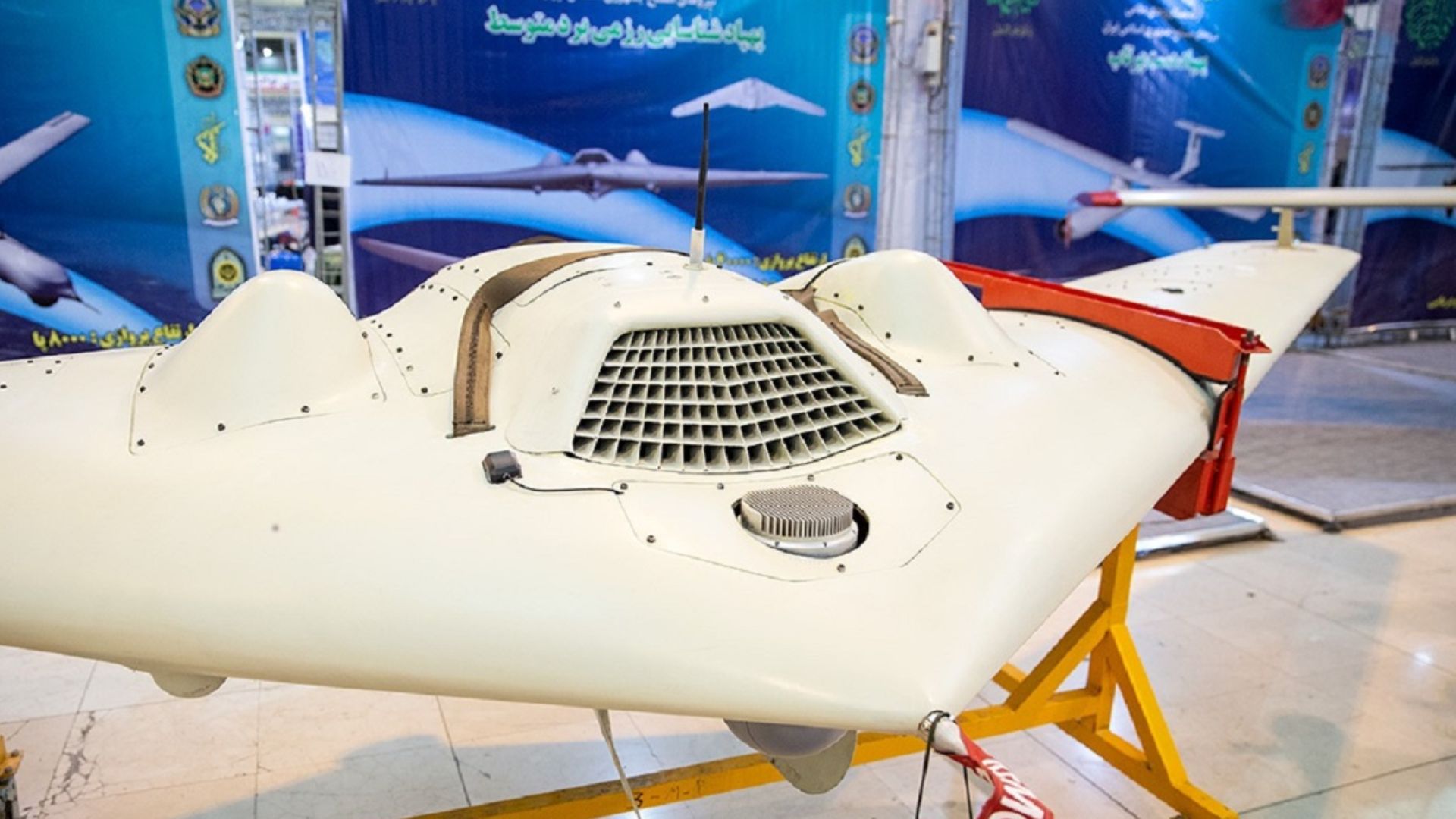Saegheh-2 UAV