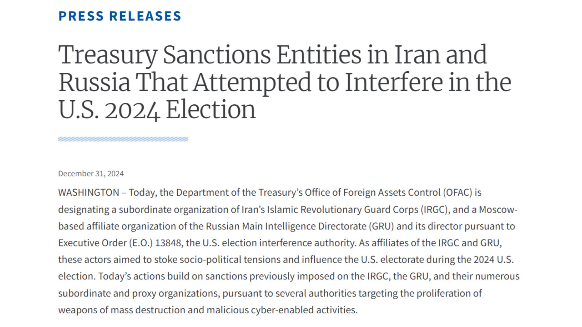 US Department of Treasury