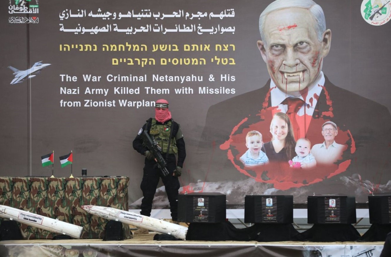 Bodies on display in Gaza