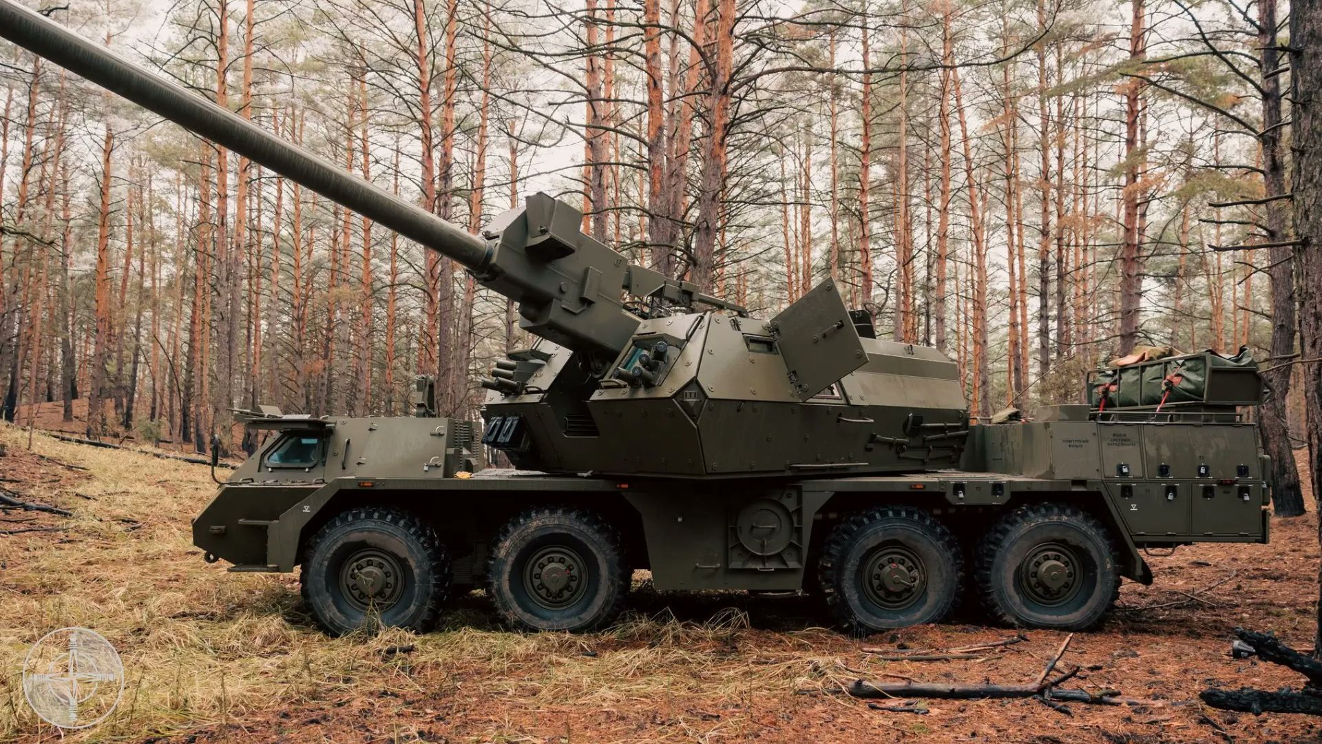 Germany military aid to Ukraine