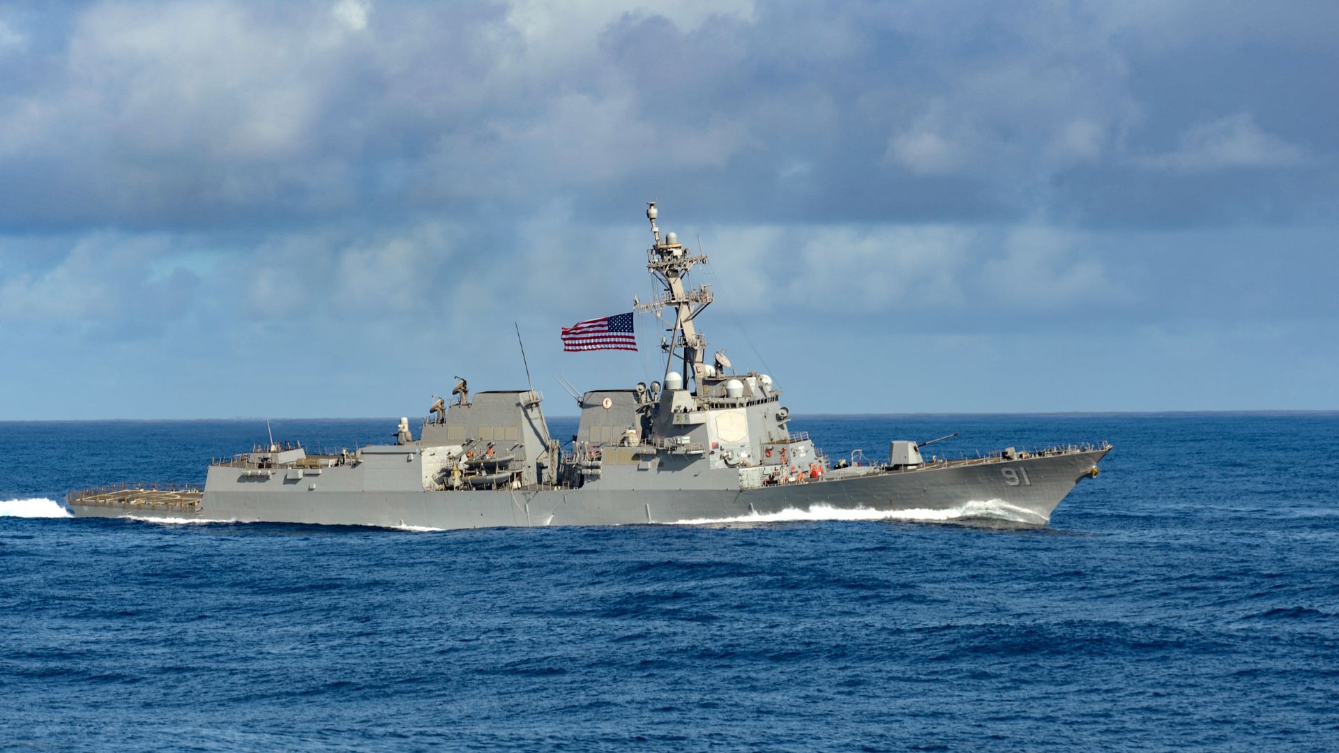 USS Pinckney