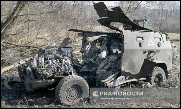 Ukrainian armored car