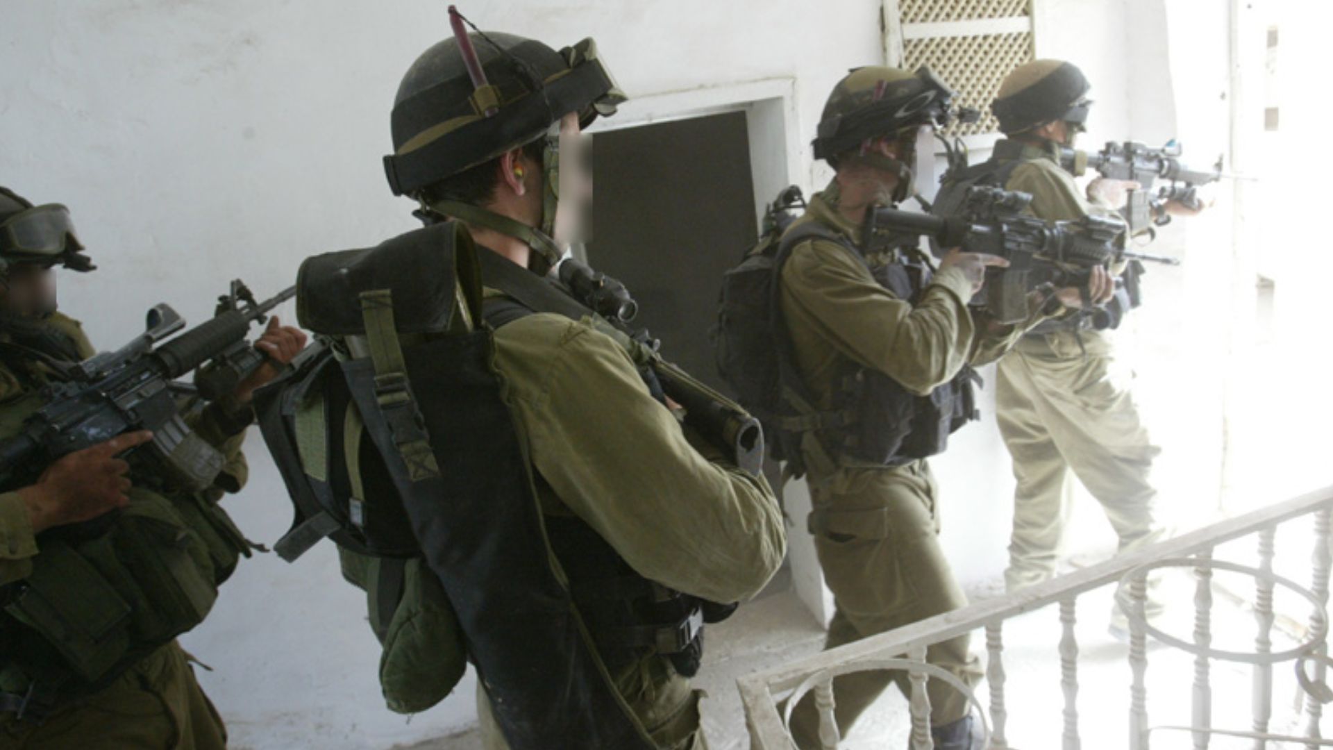 IDF operatives