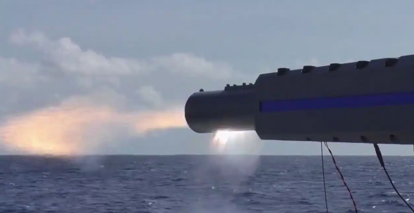 Japanese Rail Gun at sea
