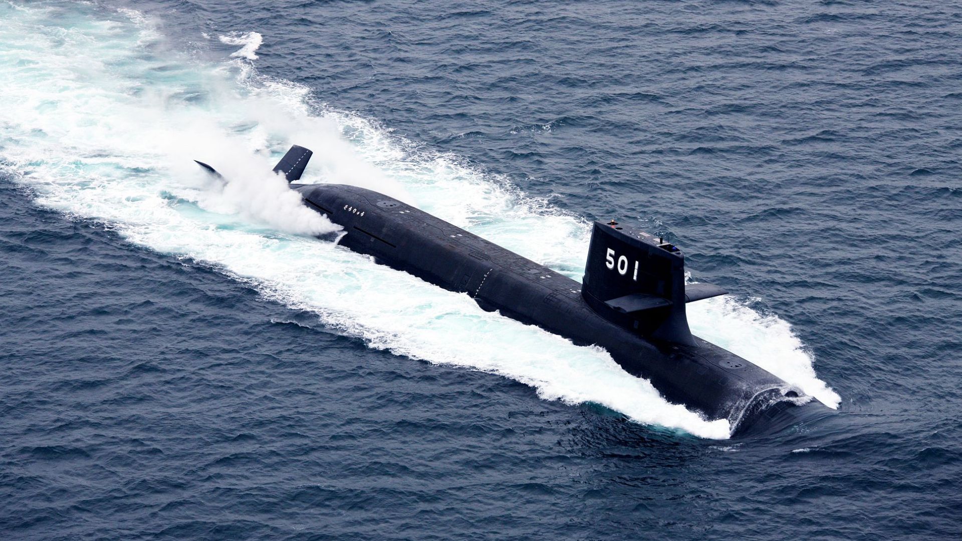 Japanese submarines SS-501