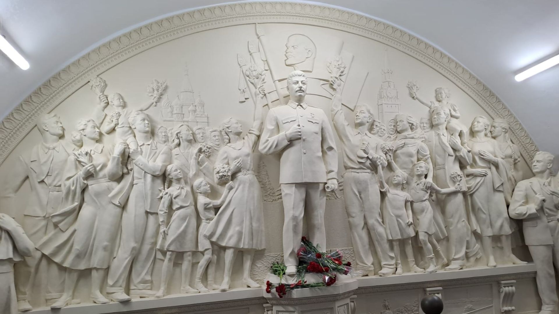 Stalin Monument Moscow Metro