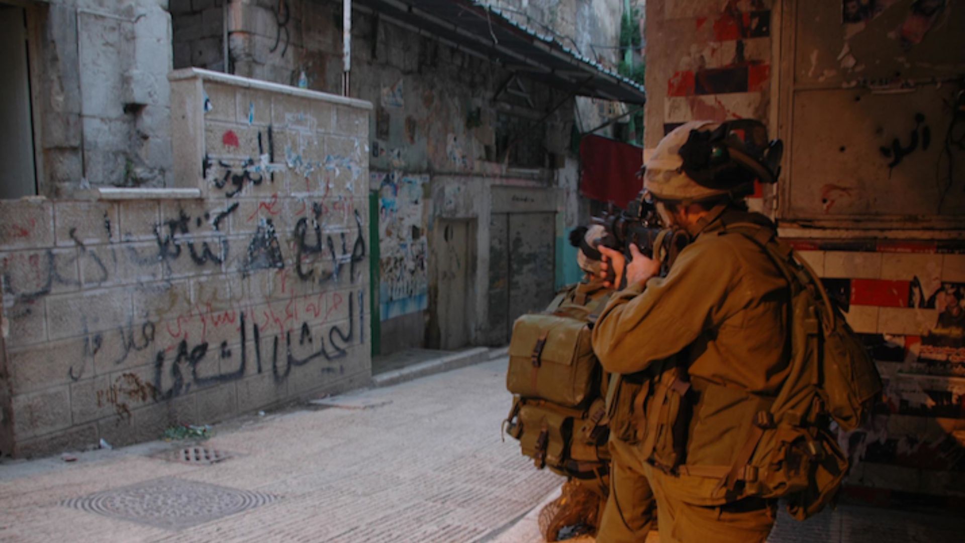 War Stories West Bank