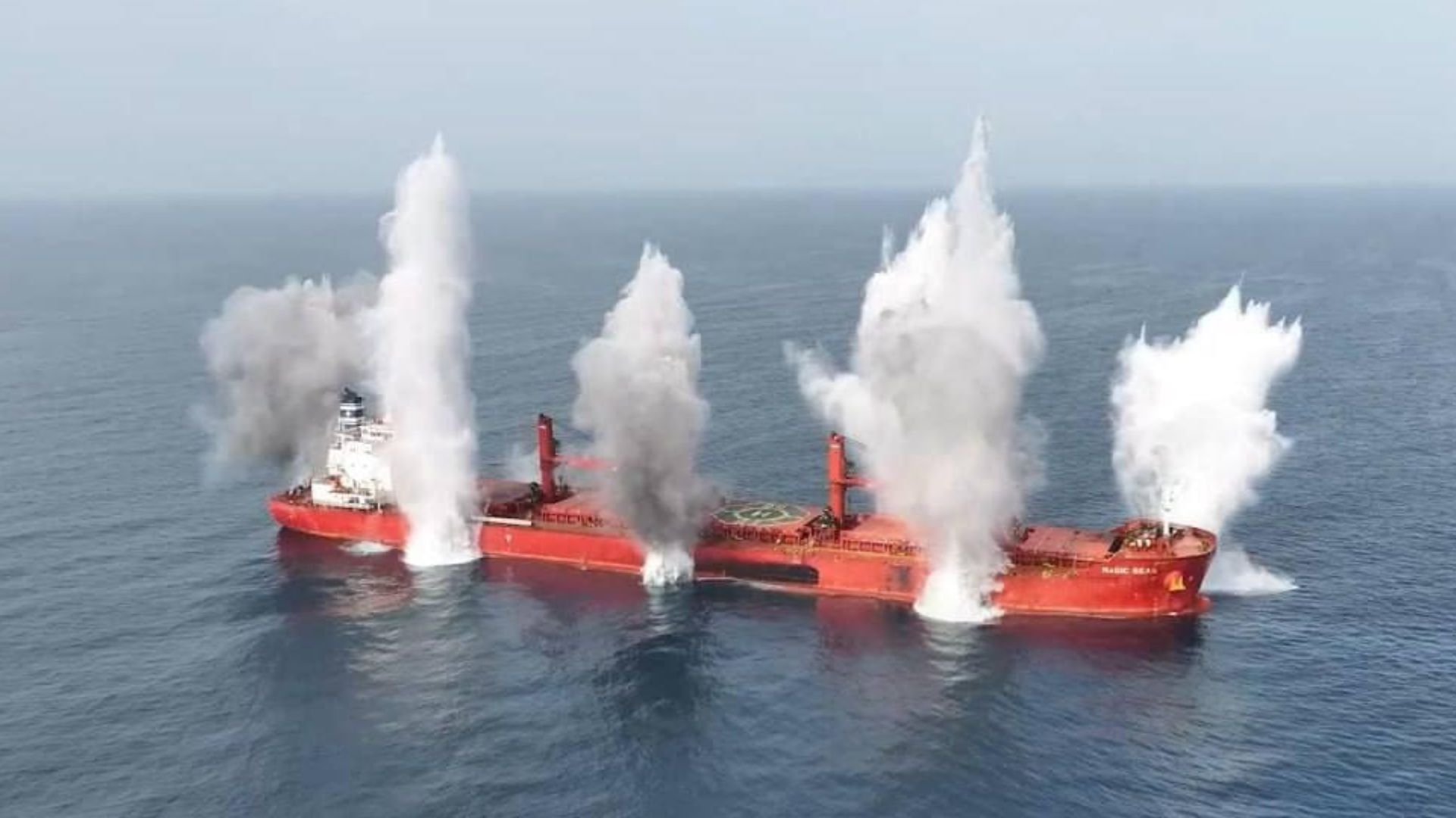 Morning Brief: United Nations Extends Red Sea Monitoring as Houthi Attacks Escalate, Trump to Meet Qatari Prime Minister for Gaza Ceasefire Talks