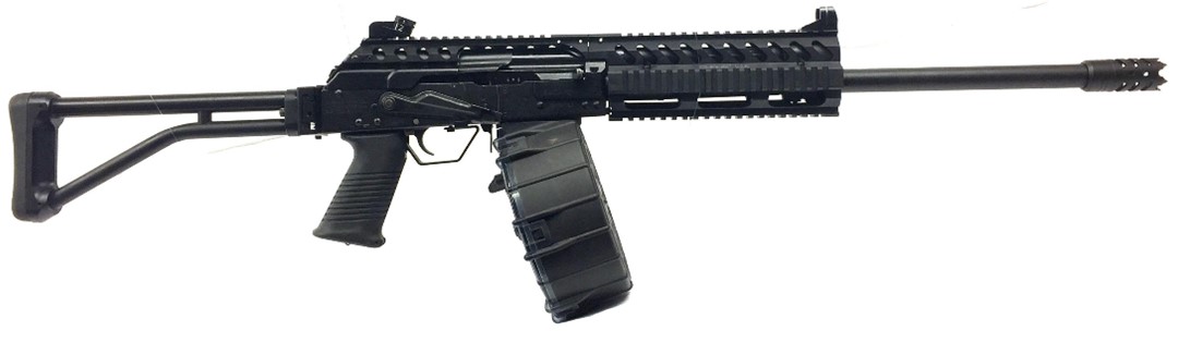 Saiga-12 Shotgun