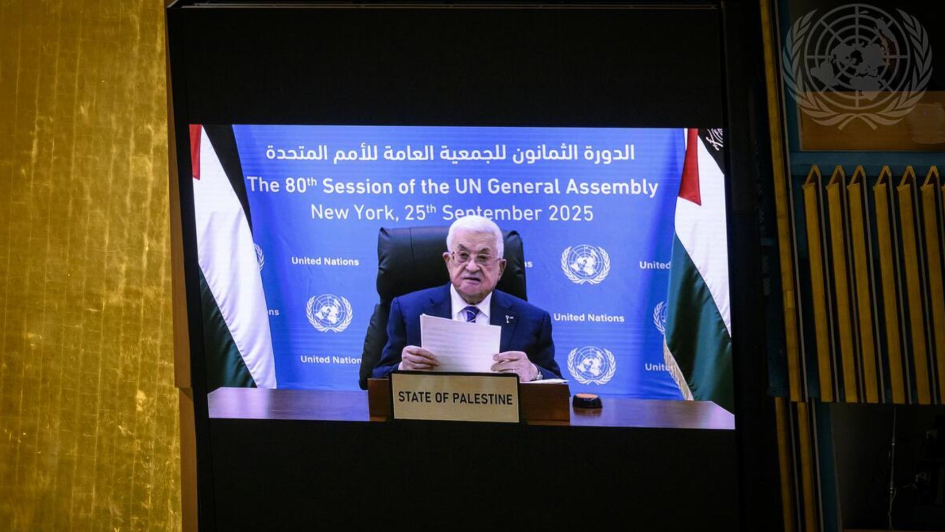 Evening Brief: Defense Secretary Convenes Top Brass, Abbas Rejects Hamas Role in Postwar Gaza, Iran Suspected of Fresh Missile Launch