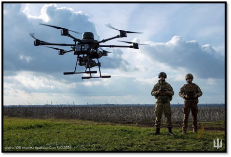 Ukrainian Drone