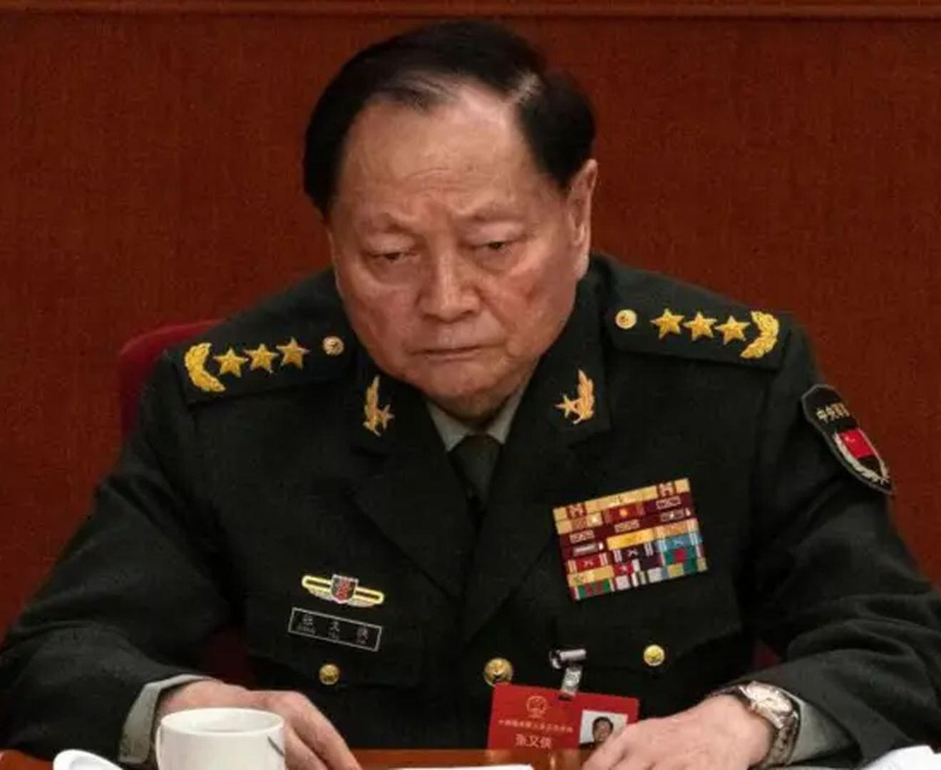 China general