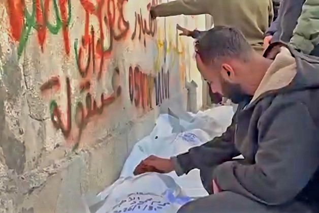 Evening Brief: Gaza, Hormuz, Nigeria, and Minnesota: Flashpoints and the Fog of Current Global Conflict