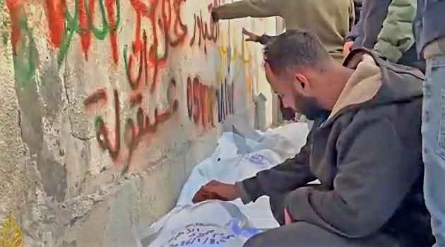 Evening Brief: Gaza, Hormuz, Nigeria, and Minnesota: Flashpoints and the Fog of Current Global Conflict