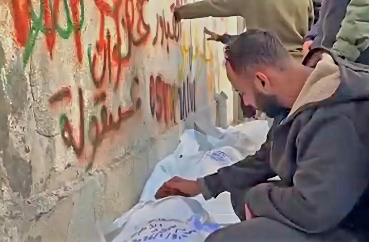 Evening Brief: Gaza, Hormuz, Nigeria, and Minnesota: Flashpoints and the Fog of Current Global Conflict