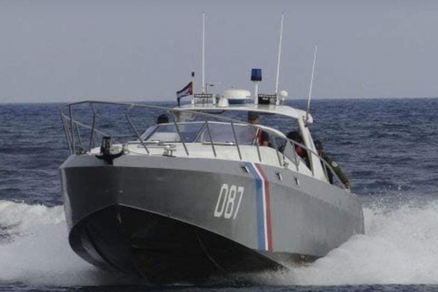 Evening Brief: Cuban Forces Kill Four Aboard Florida-Registered Speedboat After Exchange of Gunfire