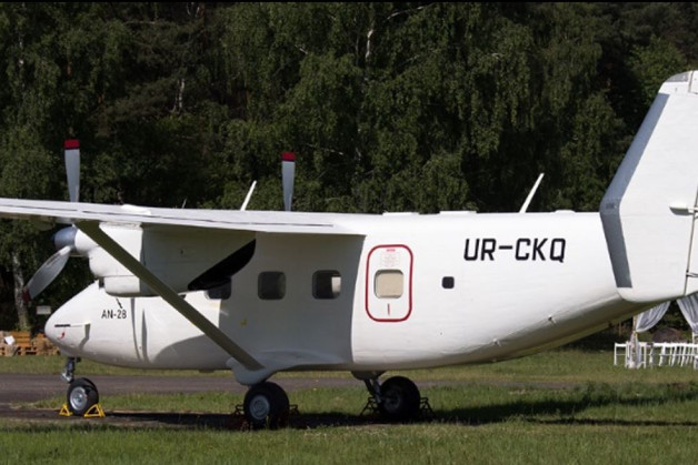 Ukraine’s Drone-Killer, An-28 Aerial Gunship