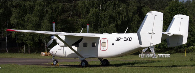 Ukraine’s Drone-Killer, An-28 Aerial Gunship