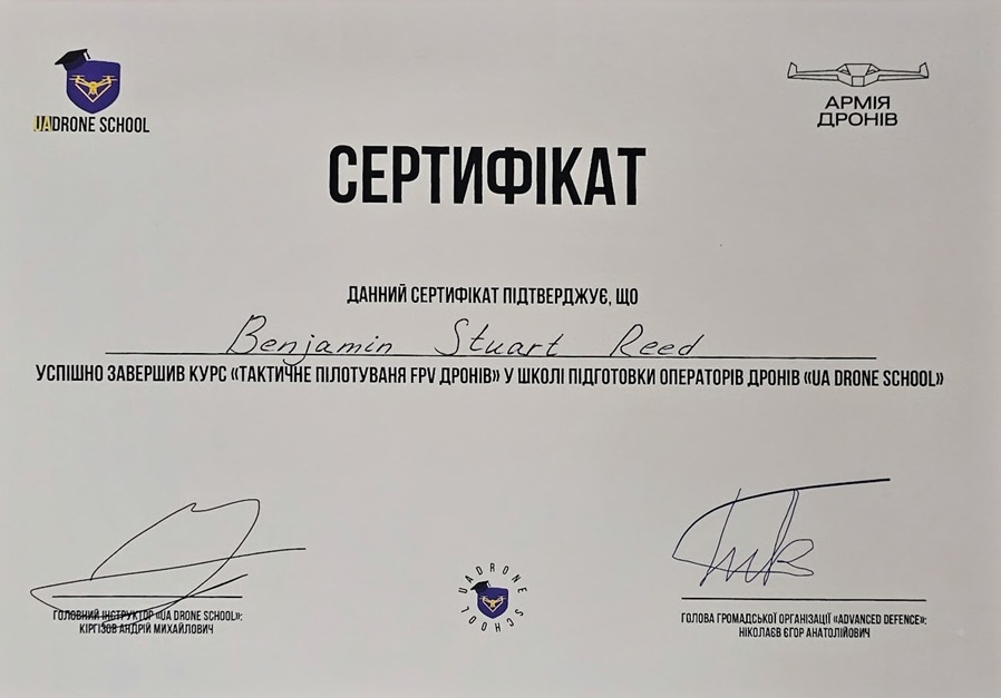 UA drone school certificate - author's