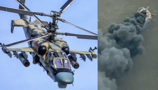 Ka-52 Alligator Gunship Killed by Ukrainian Drone