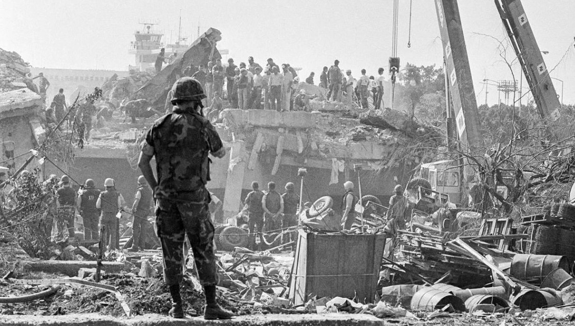 Marine command building Beruit